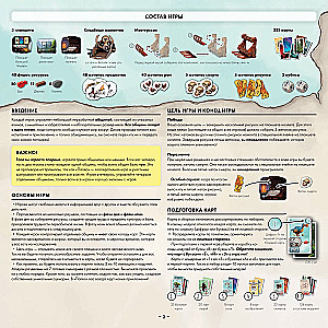 Tabletop Game - Paleo